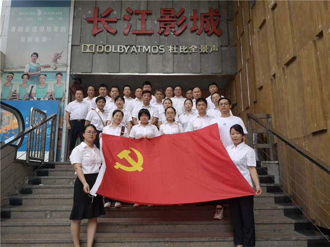 亿万28官网-追求健康,你我一起成长