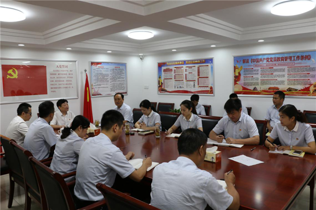 亿万28官网-追求健康,你我一起成长