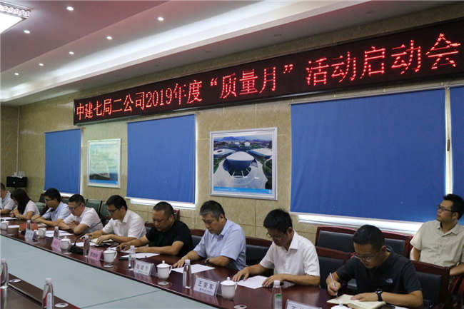 亿万28官网-追求健康,你我一起成长