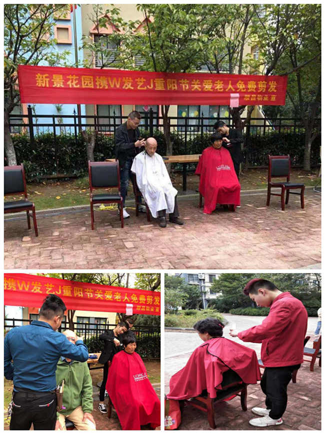 亿万28官网-追求健康,你我一起成长