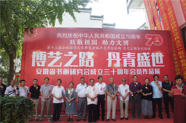亿万28官网-追求健康,你我一起成长