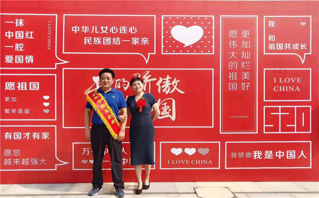 亿万28官网-追求健康,你我一起成长