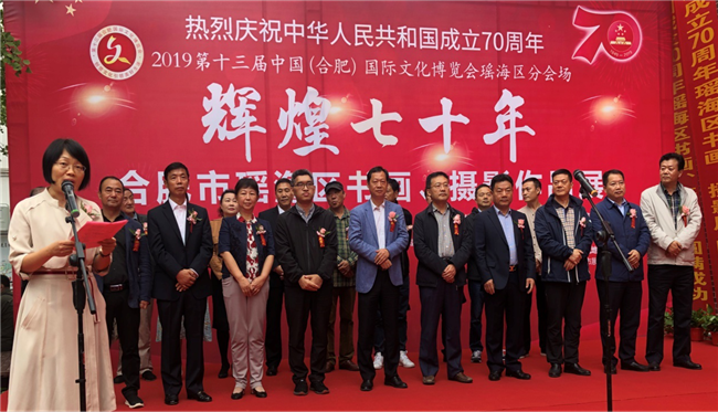 亿万28官网-追求健康,你我一起成长