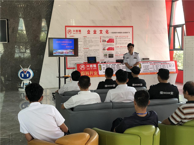 亿万28官网-追求健康,你我一起成长