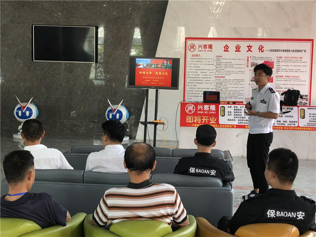 亿万28官网-追求健康,你我一起成长