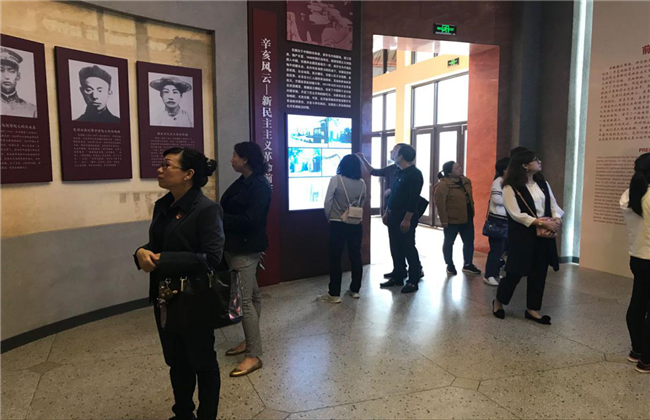 亿万28官网-追求健康,你我一起成长