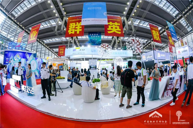 亿万28官网-追求健康,你我一起成长