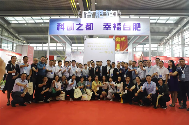 亿万28官网-追求健康,你我一起成长
