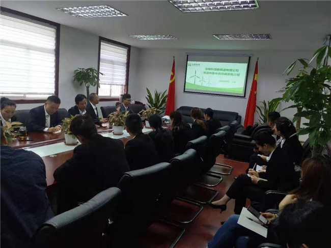亿万28官网-追求健康,你我一起成长