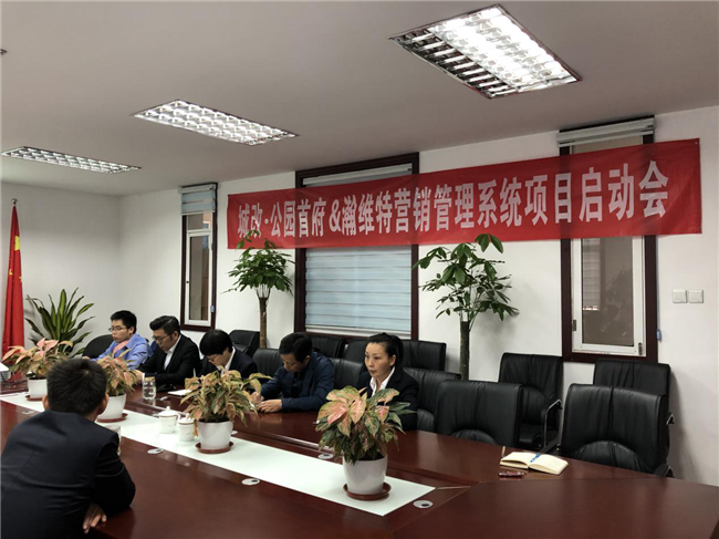 亿万28官网-追求健康,你我一起成长