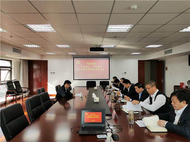 亿万28官网-追求健康,你我一起成长