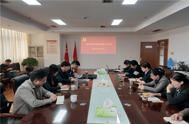 亿万28官网-追求健康,你我一起成长