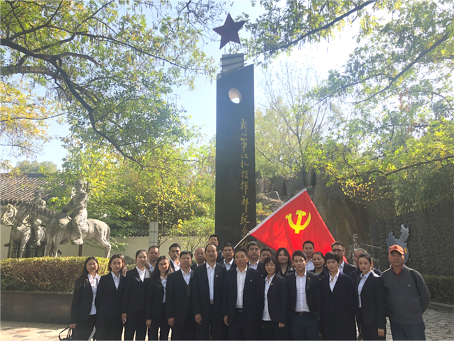 亿万28官网-追求健康,你我一起成长