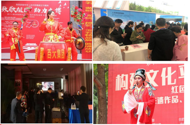 亿万28官网-追求健康,你我一起成长