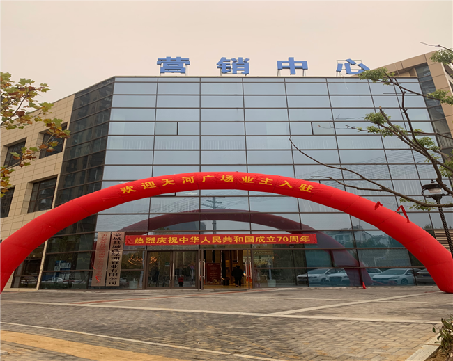 亿万28官网-追求健康,你我一起成长