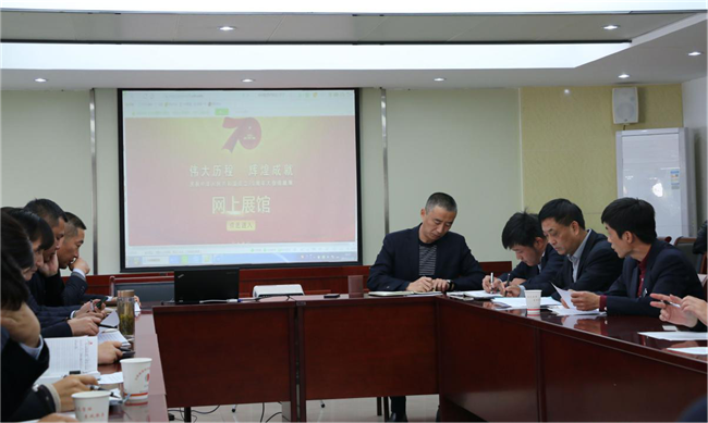 亿万28官网-追求健康,你我一起成长