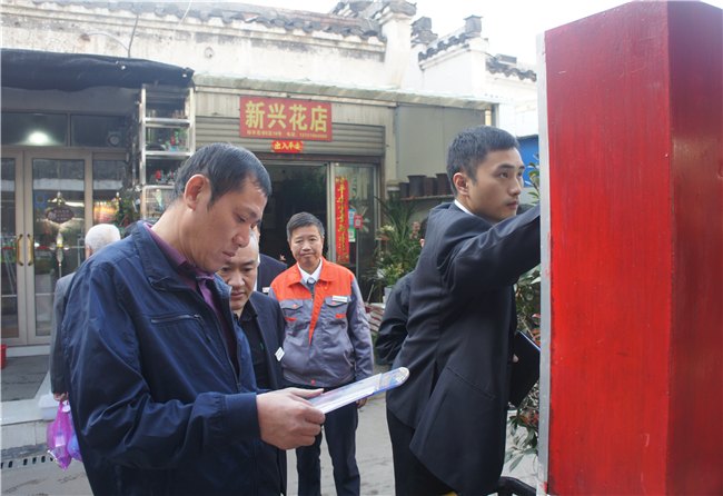亿万28官网-追求健康,你我一起成长