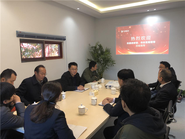 亿万28官网-追求健康,你我一起成长