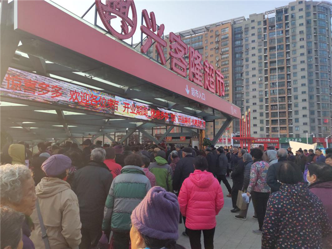 亿万28官网-追求健康,你我一起成长
