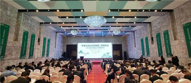 亿万28官网-追求健康,你我一起成长