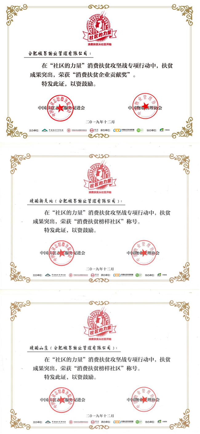 亿万28官网-追求健康,你我一起成长