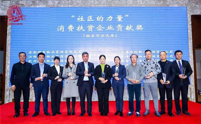 亿万28官网-追求健康,你我一起成长