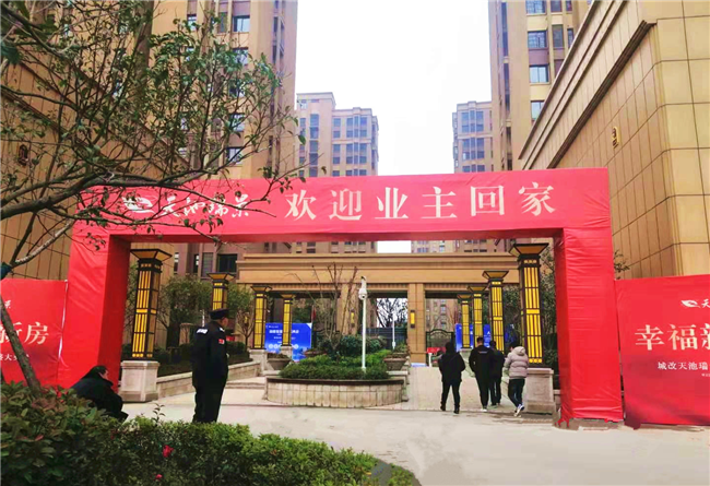 亿万28官网-追求健康,你我一起成长