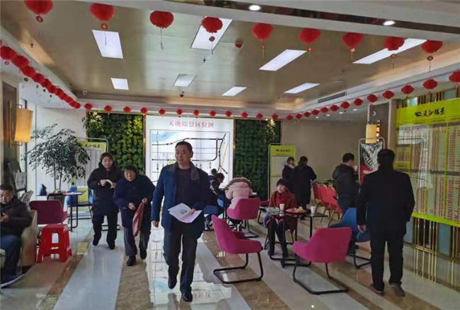 亿万28官网-追求健康,你我一起成长