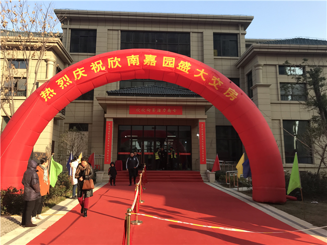 亿万28官网-追求健康,你我一起成长