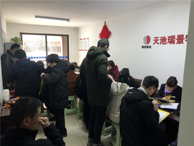 亿万28官网-追求健康,你我一起成长