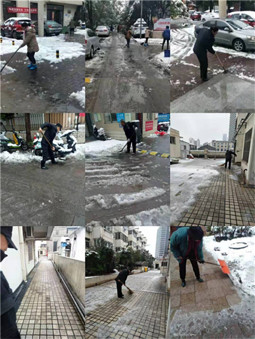亿万28官网-追求健康,你我一起成长