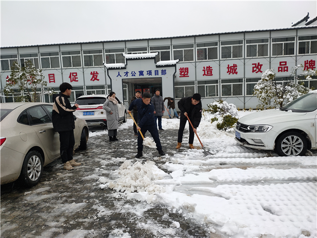 亿万28官网-追求健康,你我一起成长