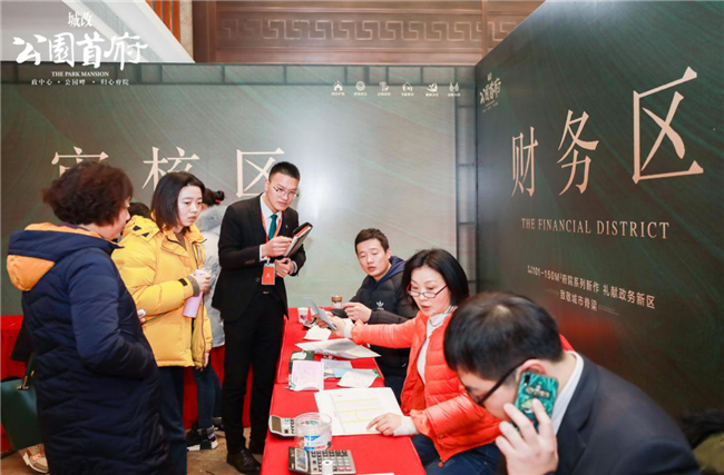 亿万28官网-追求健康,你我一起成长