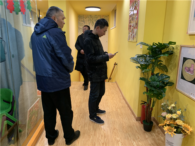 亿万28官网-追求健康,你我一起成长