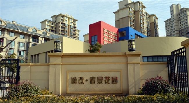 亿万28官网-追求健康,你我一起成长