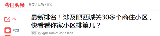 亿万28官网-追求健康,你我一起成长