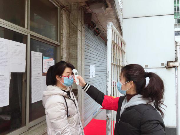 亿万28官网-追求健康,你我一起成长