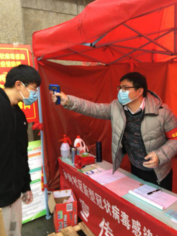 亿万28官网-追求健康,你我一起成长