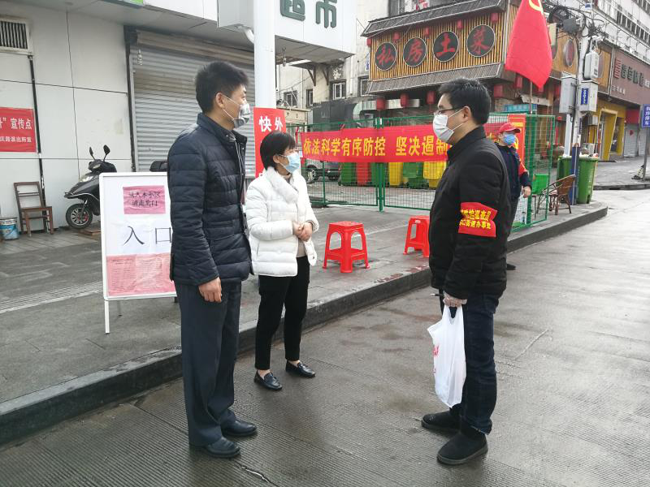 亿万28官网-追求健康,你我一起成长