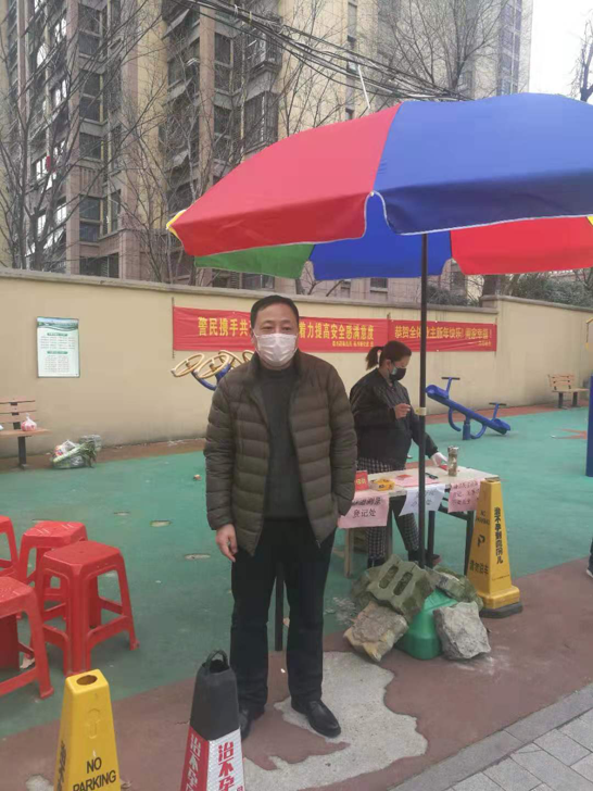 亿万28官网-追求健康,你我一起成长
