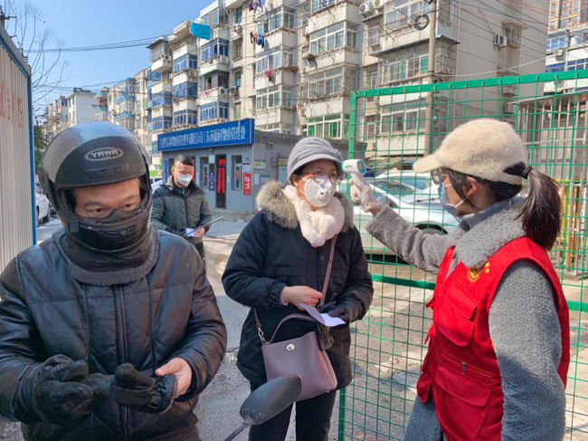 亿万28官网-追求健康,你我一起成长