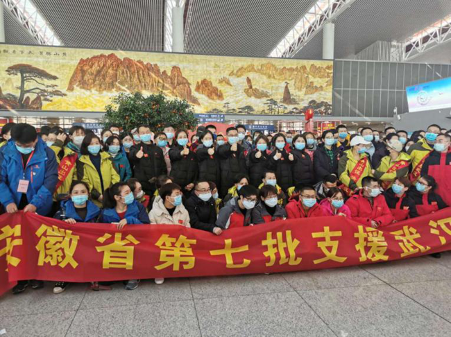 亿万28官网-追求健康,你我一起成长