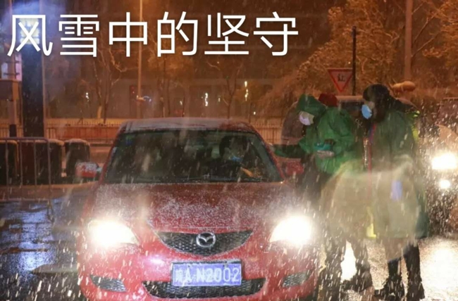亿万28官网-追求健康,你我一起成长