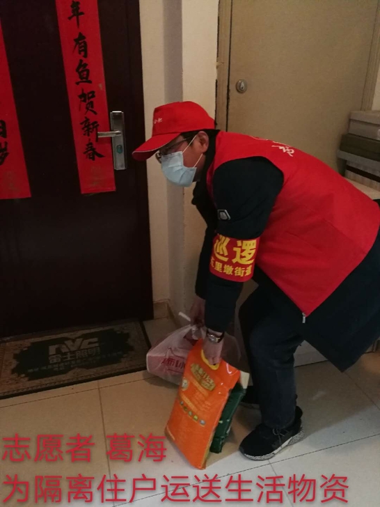 亿万28官网-追求健康,你我一起成长