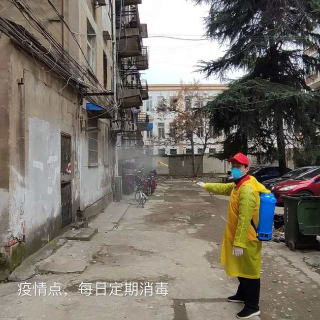 亿万28官网-追求健康,你我一起成长