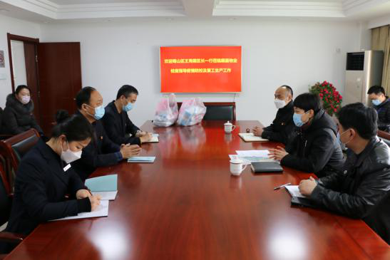 亿万28官网-追求健康,你我一起成长