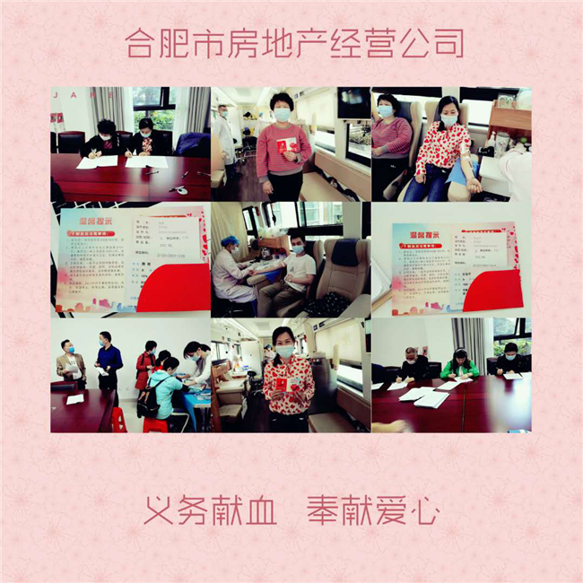 亿万28官网-追求健康,你我一起成长