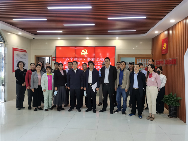 亿万28官网-追求健康,你我一起成长