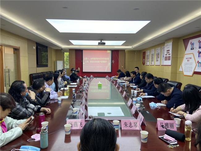 亿万28官网-追求健康,你我一起成长
