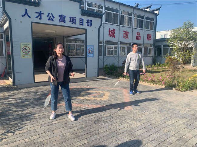 亿万28官网-追求健康,你我一起成长